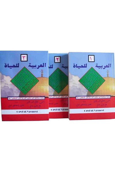 Cantaş Yayınları Hand Carriage-Lil Life (3 Volumes) Set