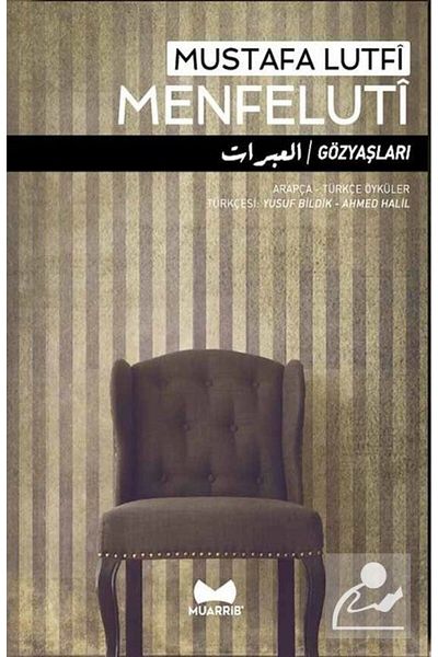Muarrib Tears''Arabic-Turkish Stories''