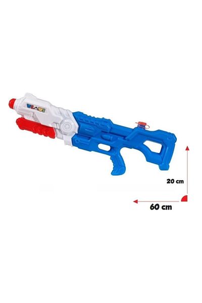 a v d a 1500ml Jumbo Giant Size Water Gun with Pump 60cm