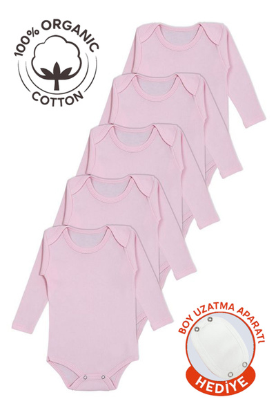 vitmo 5-Piece Baby Long Sleeve 100% Natural Cotton Snap Body Suit with Extension Apparatus Gift