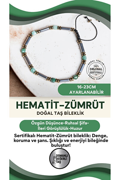 OSMANLI DEĞERLİ TAŞ سوار مكرامية من الأحجار الكريمة الطبيعية من الزمرد الهيما...