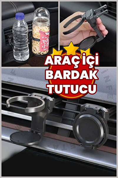 İnfeta قطعة واحدة من حامل الأكواب الداخلي للسيارة - حامل الأكواب المثبت على م...
