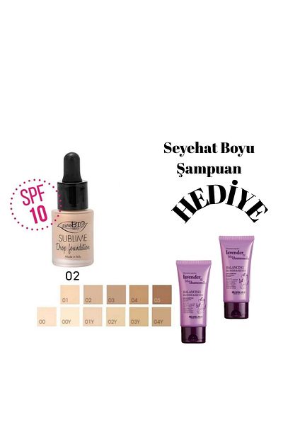 purobıocosmetics كريم أساس نباتي نباتي فعال للرفع 02