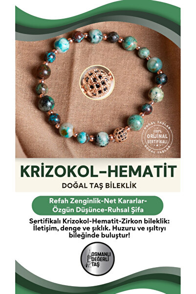 OSMANLI DEĞERLİ TAŞ سوار من الأحجار الكريمة الطبيعية من الزركون والكريزوكول و...