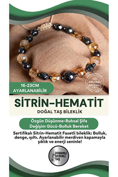 OSMANLI DEĞERLİ TAŞ سوار من الحجر الطبيعي من السيلينيوم متعدد الأوجه والهيماتيت مع إغلاق سلم قابل للتعديل