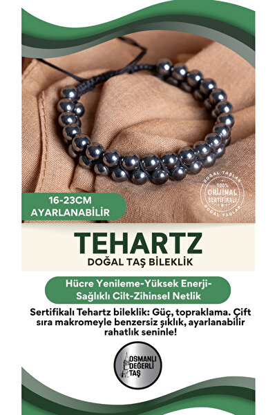 OSMANLI DEĞERLİ TAŞ سوار مكرامية من الحجر الطبيعي من Tehartz معتمد قابل للتعد...