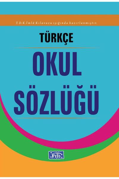 Parıltı Yayınları القاموس المدرسي التركي (غلاف ورقي)