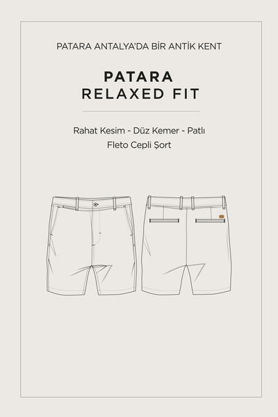 Avva Erkek Bej Esnek Patara Chino Kanvas Relaxed Fit Şort B003730