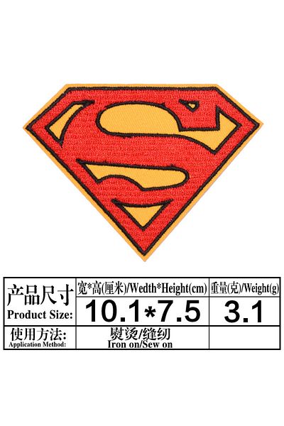Miniso Lemon Yellow 1pcs Cartoon Disney Marvel Superman Patches Embroidery Iron On Clothes Jeans App