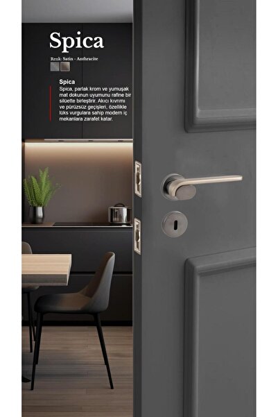 alastore Spica - Mâner de ușă pentru cameră, cu rozetă pătrată, dreapta stânga, potrivit pentru interiorul casei - z104sa