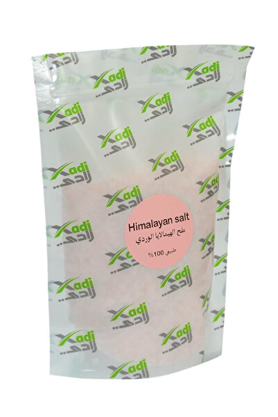 Xadi ملح الهملايا 600 جرام