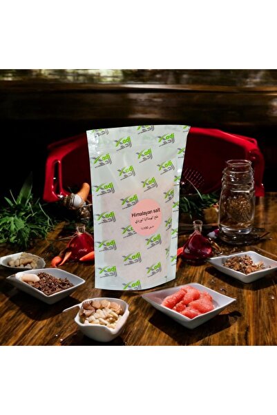 Xadi ملح الهملايا 600 جرام