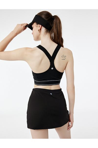 Koton Slim Fit Sleeveless U Neck Sports Bra