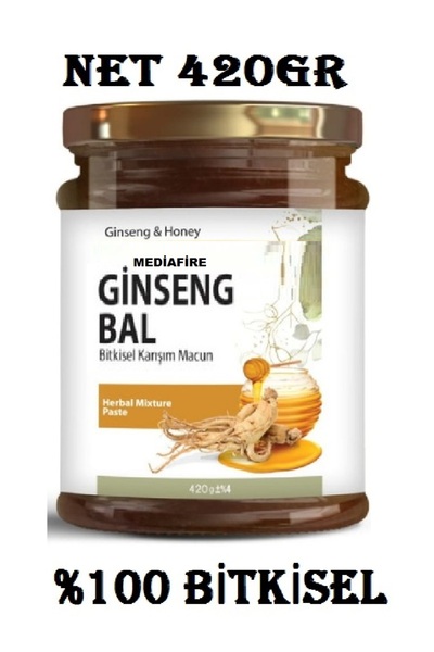 MediaFire Çakşır Demirdikeni Ginseng Panax Bitkisel Karışımlı Macun 420 gr Epimedyum Epimedium içermez !