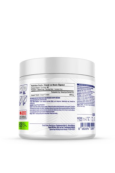Proteinocean Creatine Creapure ®   - Unflavored - 250g X 2 Pieces
