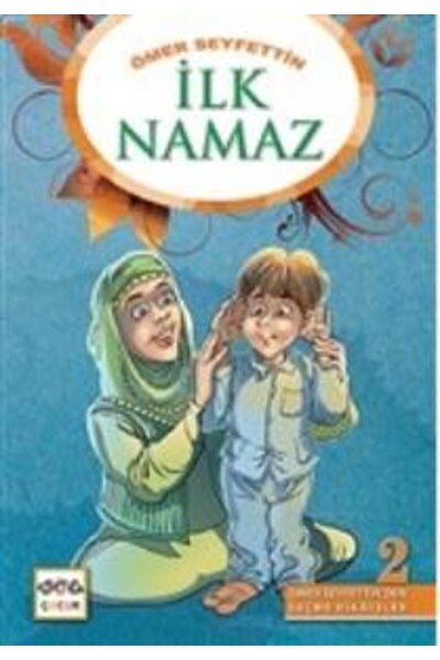 Generic Brand İlk Namaz