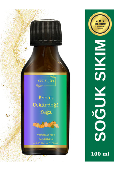 Antik Şifa Kabak Çekirdeği Yağı 100ml - %100 Doğal Soğuk Sıkım Pumpkin Seed Oil