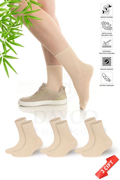DAYCO Premium Elastic-Free Non-Squeezing Beige Color Seamless Women's Bamboo Socks - 36-40 - 371Bej-3Lu