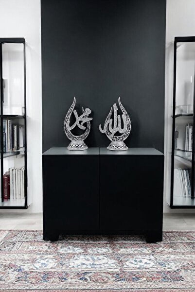 AYDİZAYN Allah (c.c) ve Muhammed (s.a.v) Lafızlı Yazılı Biblo