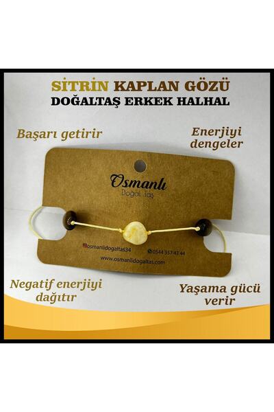 OSMANLI DOĞAL TAŞ خلخال رجالي Ts033 - سيترين معتمد وحجر عين النمر الطبيعي