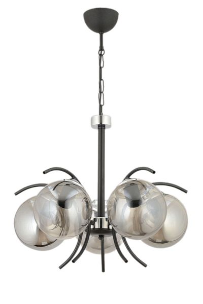 ESSLİGHT Yazgı 5 Li (Smoked Glass) Living Room Bedroom Kitchen Young Room Chandelier