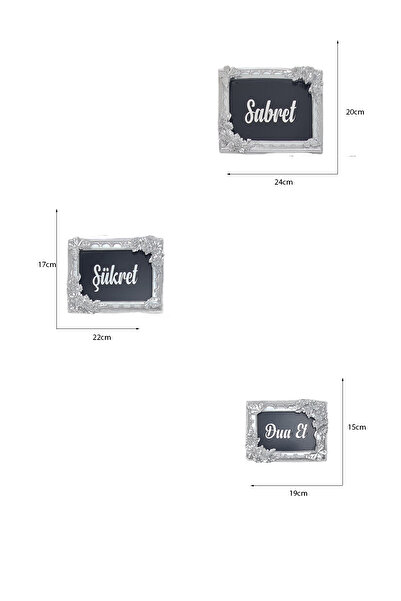 AYDİZAYN Sabret Şükret Dua Et Çerçeveli Duvar Tablosu Dekoru 3'lü Dua Seti Siyah Ahşap Üstü Altın Polyester