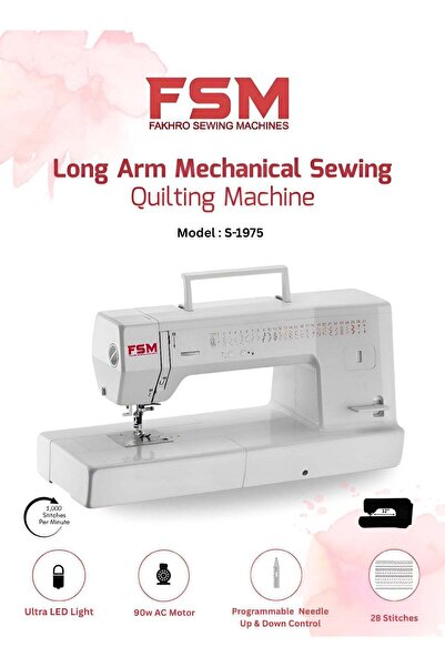 FSM ماكينة الخياطة والتبطين الميكانيكية ذات الذراع الطويلة