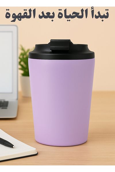 F.A.M.S Travel Coffee Mug - Stainless Steel Insulated Tumbler with Leak-Proof Lid