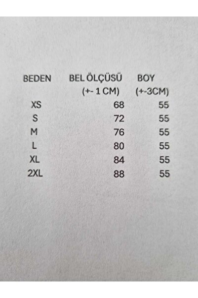 YAXİ Plaided Cream Black Patterned Six Pieces Bell Skirt