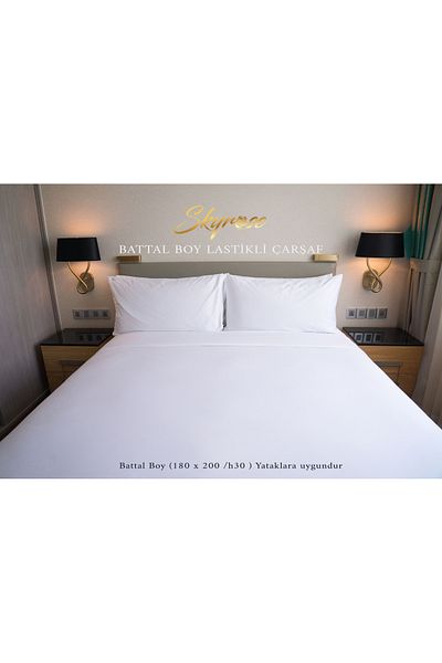 Skyrose King Size Elastic White Hotel Sheet Set 57 Wire 180x200 Elastic Sheet Open Size 240x260