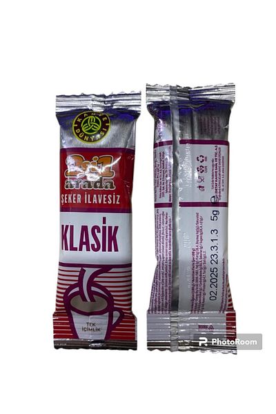 Kahve Dünyası ClasSic Instant Coffee - 2 in 1, 5 gr, 40 Pack (small Size) x5 Pack
