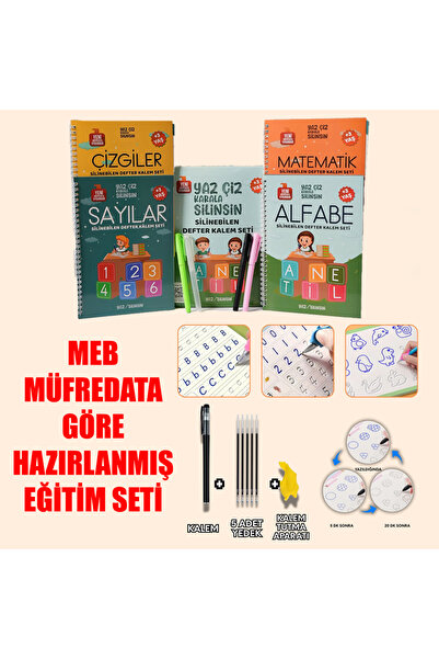 Shoplandu Anasınıfı ve 1. Sınıf Öğrenciler için Yazmayı Öğreniyorum Seti - Mü...