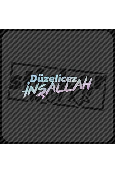 Sticker Works سوف نقوم بإصلاحه إن شاء الله