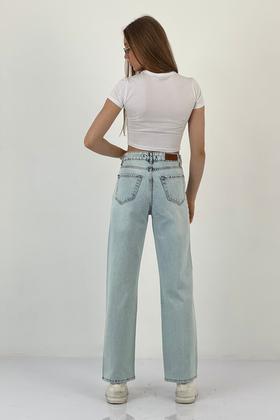 Miss Poem Blugi de damă, drepti, cu piatră, pantaloni largi, albastru gheață