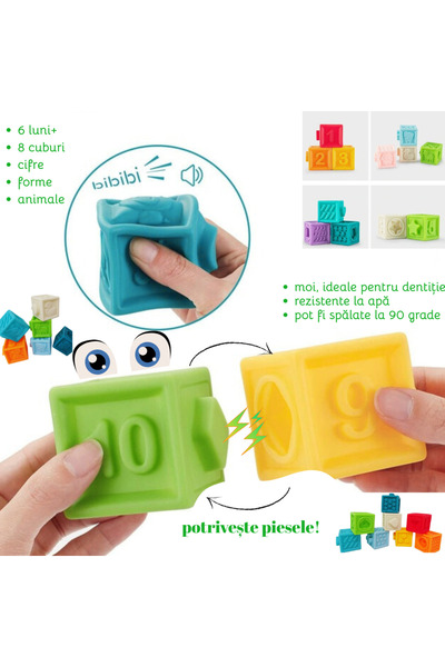 Salamandra Комплект гумени кубчета за деца, с числа, животни и геометрични фи...