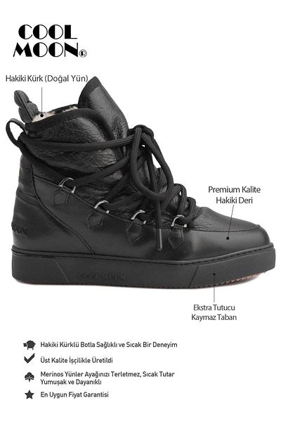 Cool Moon Γούνινα Sneaker Boots 365051