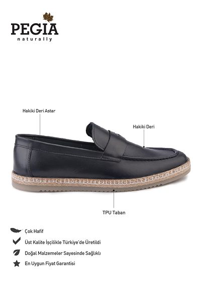 Pegia Мъжки кожени еспадрили DG5004