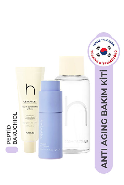 HAMEL Kırışıklık Karşıtı Elastikiyet Sağlayıcı Sıkılaştırıcı Anti Aging Bakım...