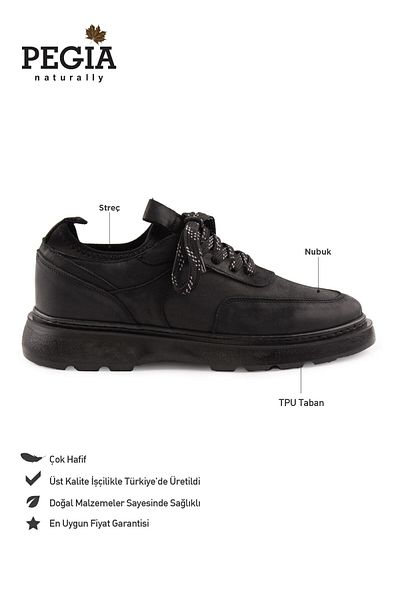 Pegia Ανδρικά καθημερινά παπούτσια Nubuck DG5020