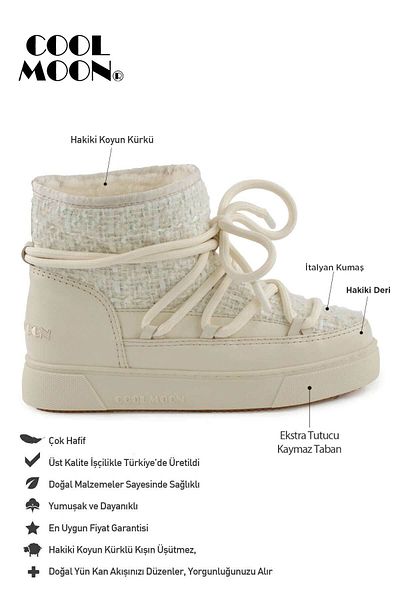Cool Moon Special Collection Γυναικείες Μπότες 355098