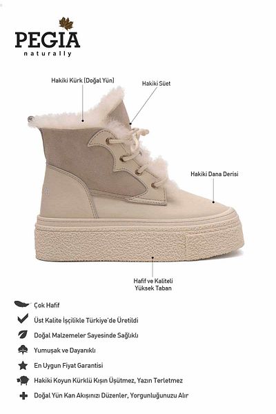 Pegia Γυναικείο Sneaker με ψηλή σόλα 191351