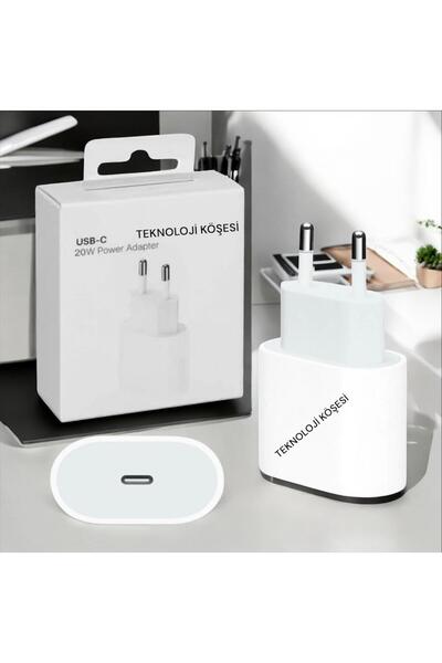 Teknoloji Köşesi Iphone Adaptör Kablo Seti Iphone Hızlı Şarj Aleti 20w 14 Ve 14 Pro