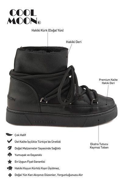 Cool Moon Γούνινο Χειμερινό Γυναικείο Sneaker 355094