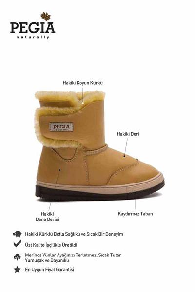 Pegia Παιδικά Μποτάκια με Γούνα Εσωτερικά και Velcro 186066