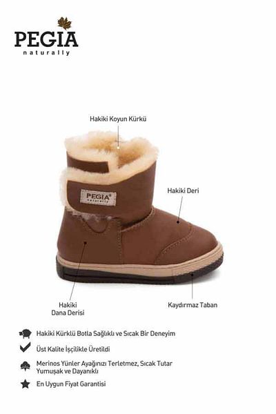 Pegia Παιδικά Μποτάκια με Γούνα Εσωτερικά και Velcro 186061