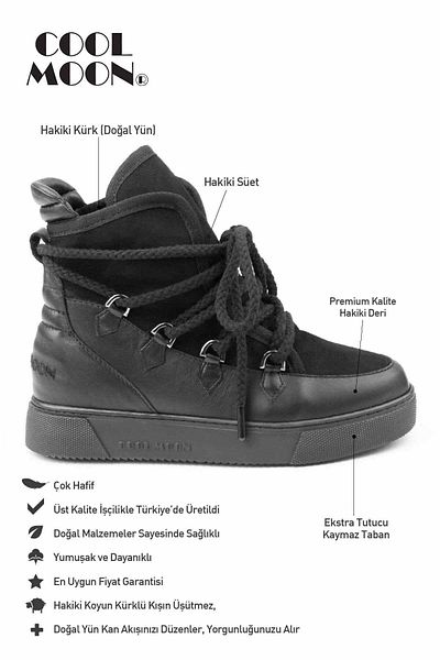 Cool Moon Γούνινες Suede Lace Up Γυναικείες Μπότες 365060