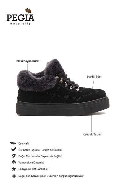 Pegia Γυναικείο Sneaker με Γούνα Εσωτερικά και Κορδόνια 191350