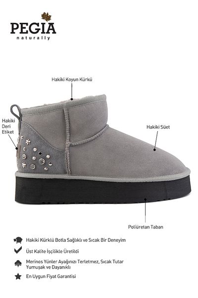 Pegia Γυναικείες μπότες με ψηλή σόλα Stone 191302
