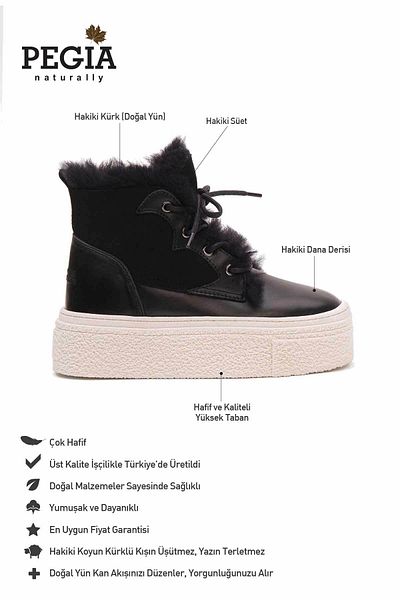 Pegia Γυναικείο Sneaker με ψηλή σόλα 191351