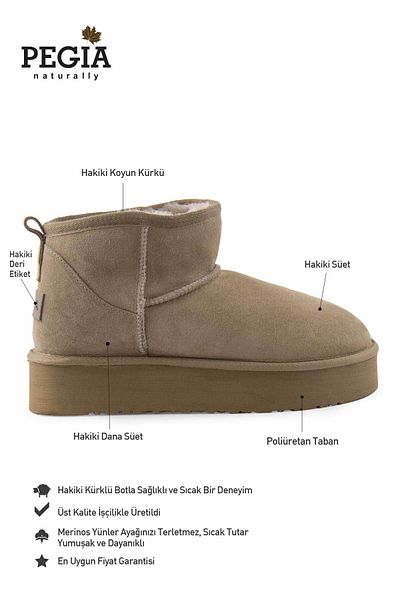 Pegia Μπότες Shearling με ψηλή σόλα 191300